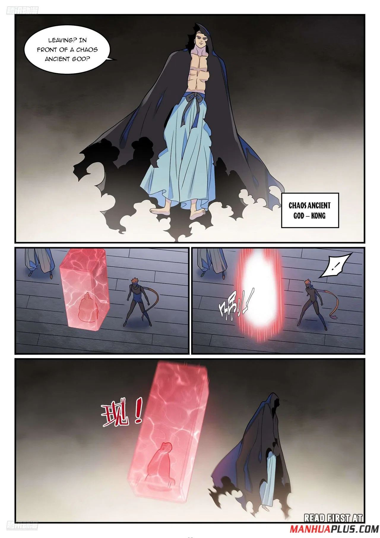 Apotheosis Chapter 1280 – Page 10