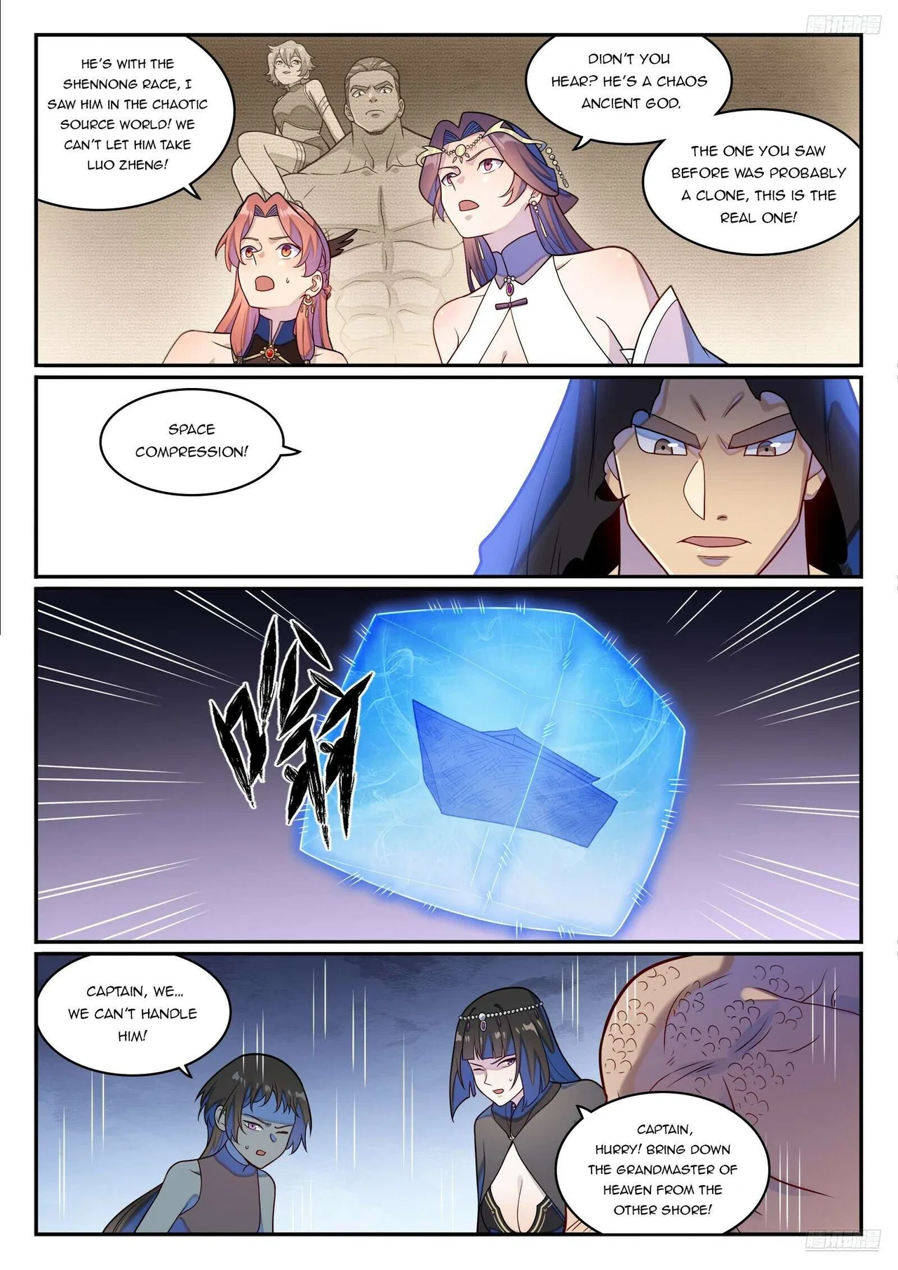 Apotheosis Chapter 1280 – Page 11