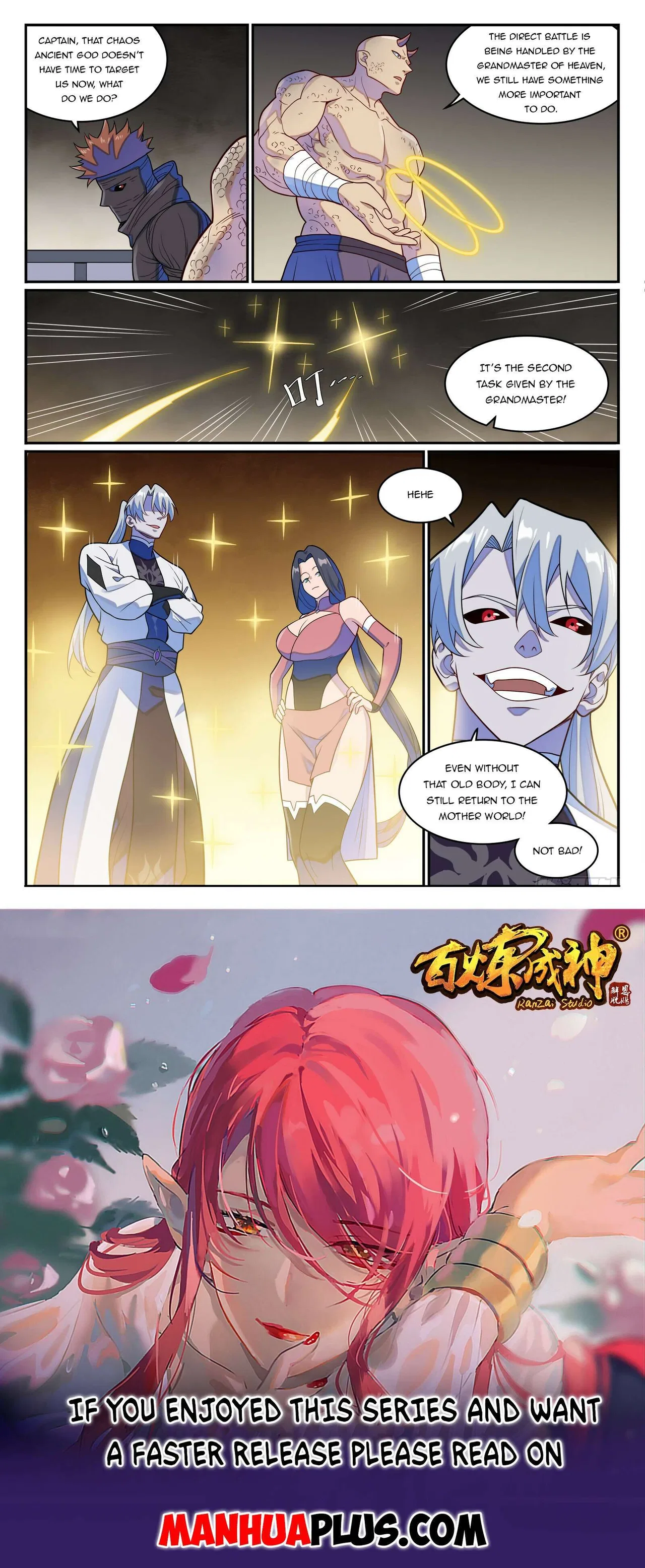 Apotheosis Chapter 1280 – Page 15
