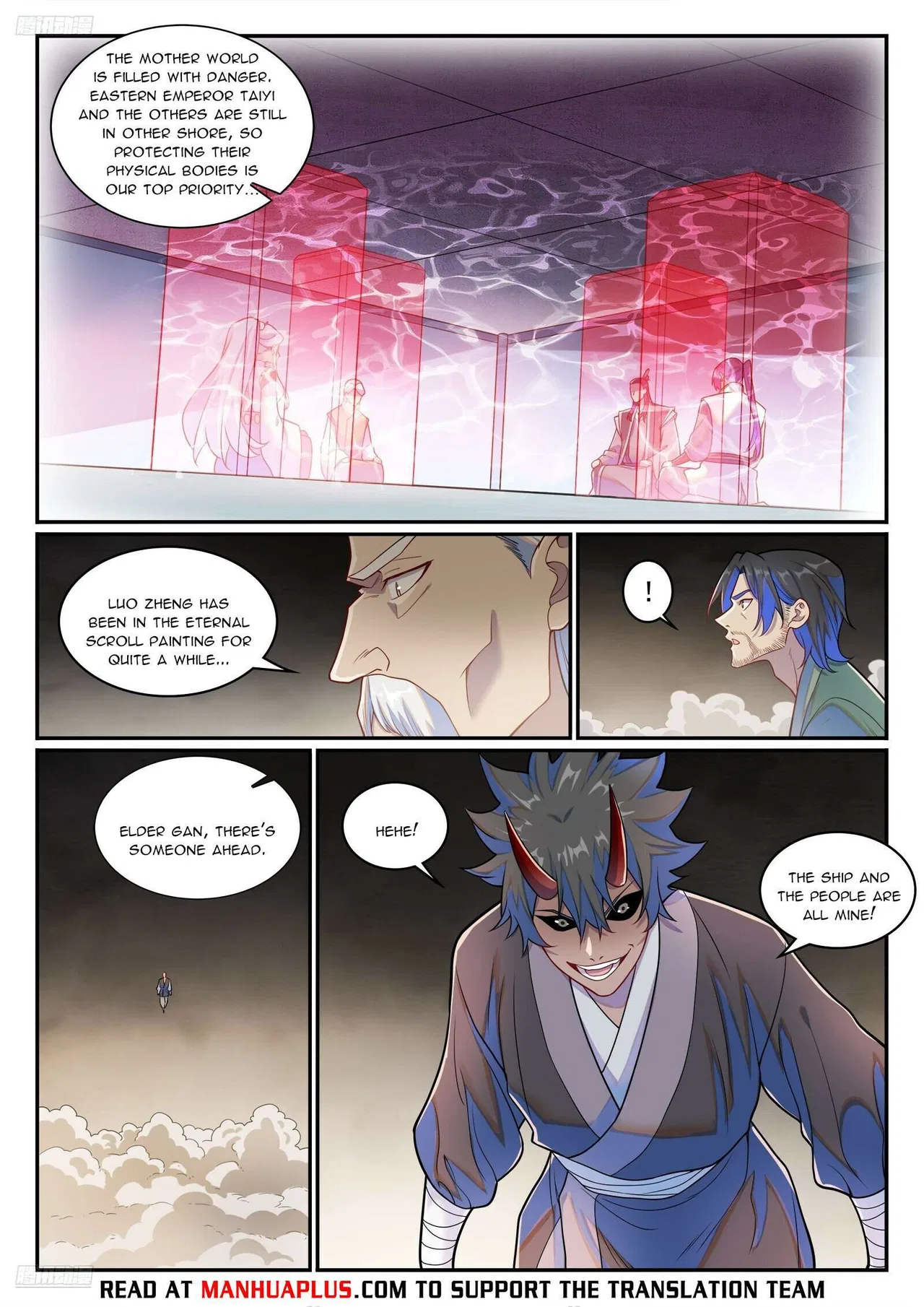 Apotheosis Chapter 1279 – Page 3
