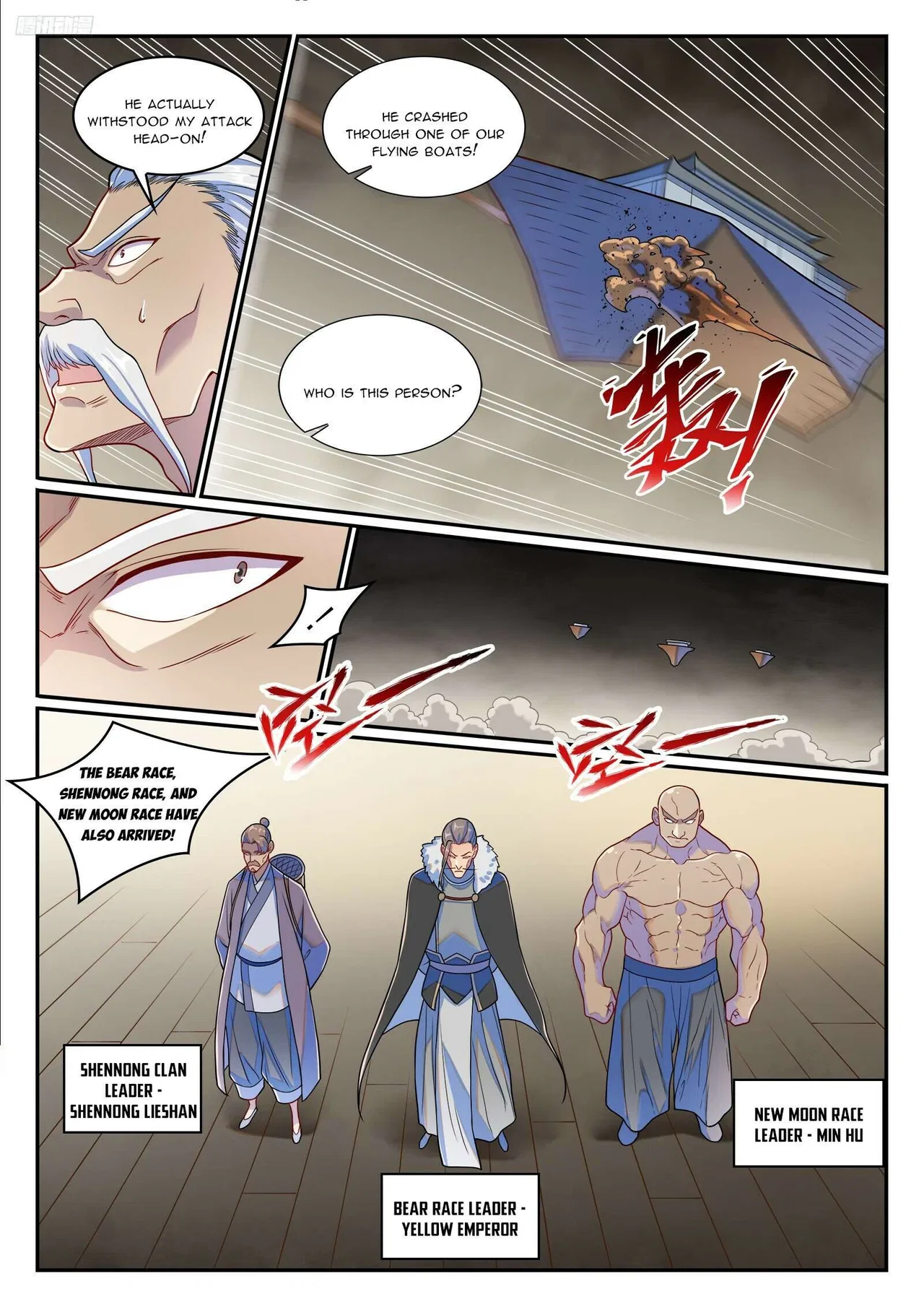 Apotheosis Chapter 1279 – Page 5
