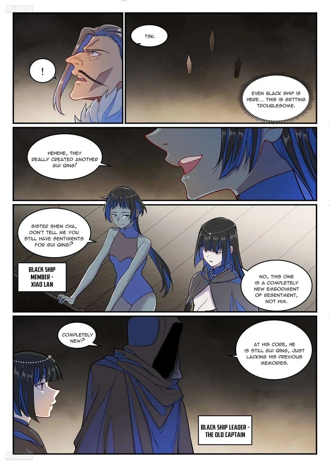 Apotheosis Chapter 1279 – Page 7