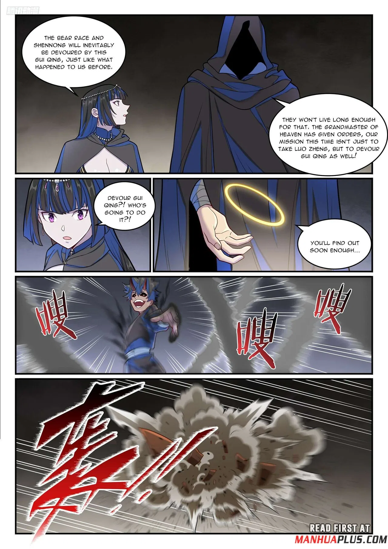Apotheosis Chapter 1279 – Page 8