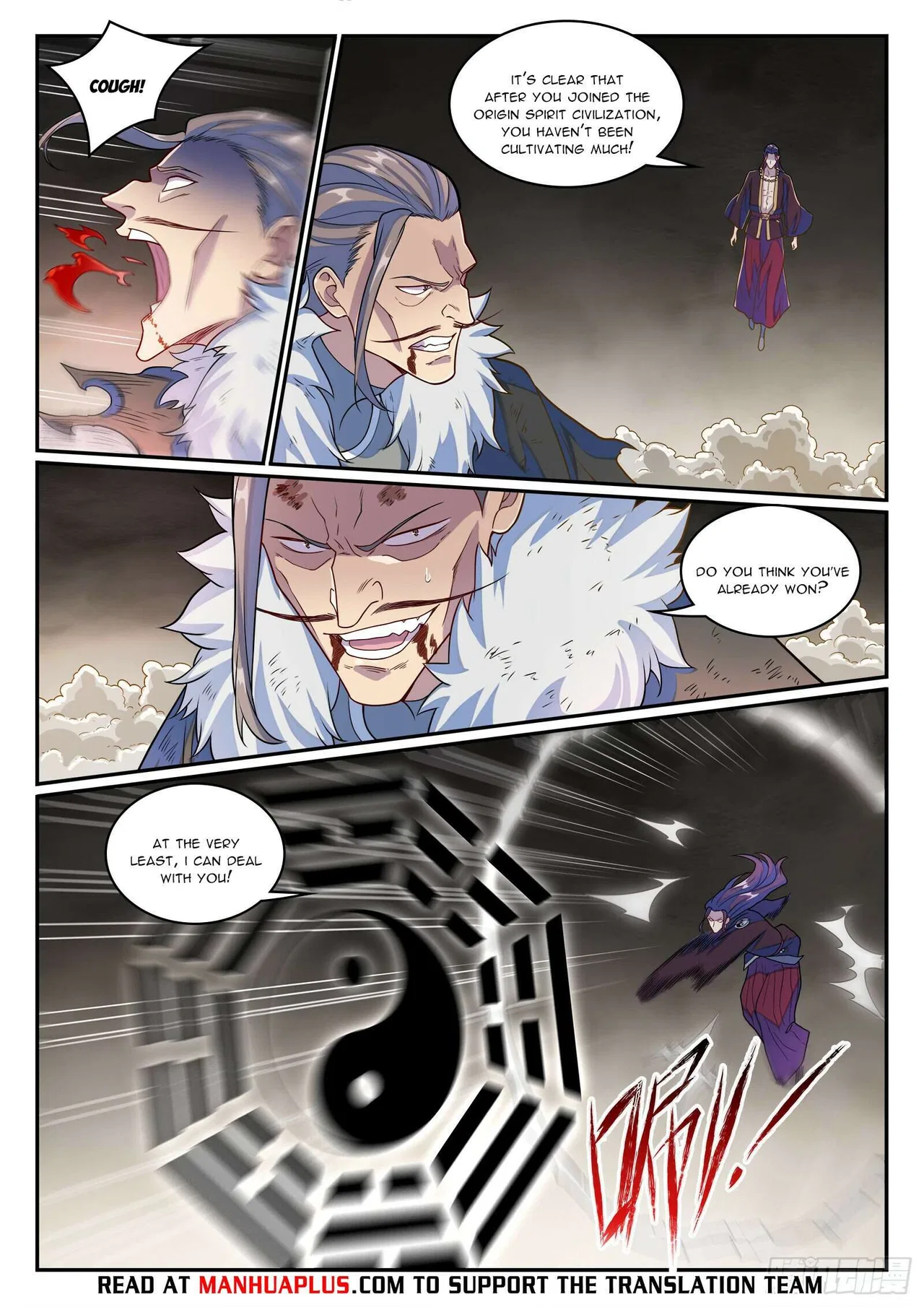 Apotheosis Chapter 1279 – Page 13