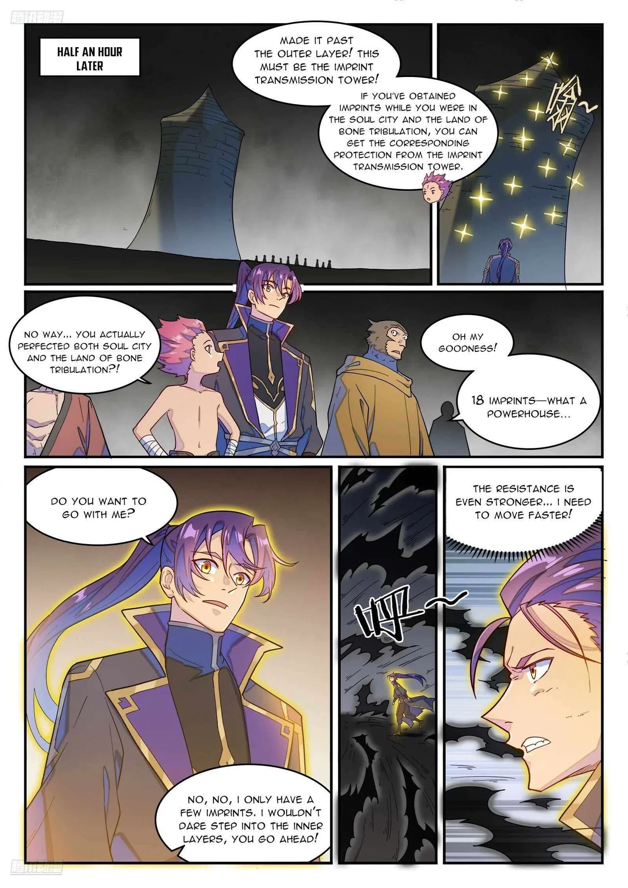Apotheosis Chapter 1278 – Page 3