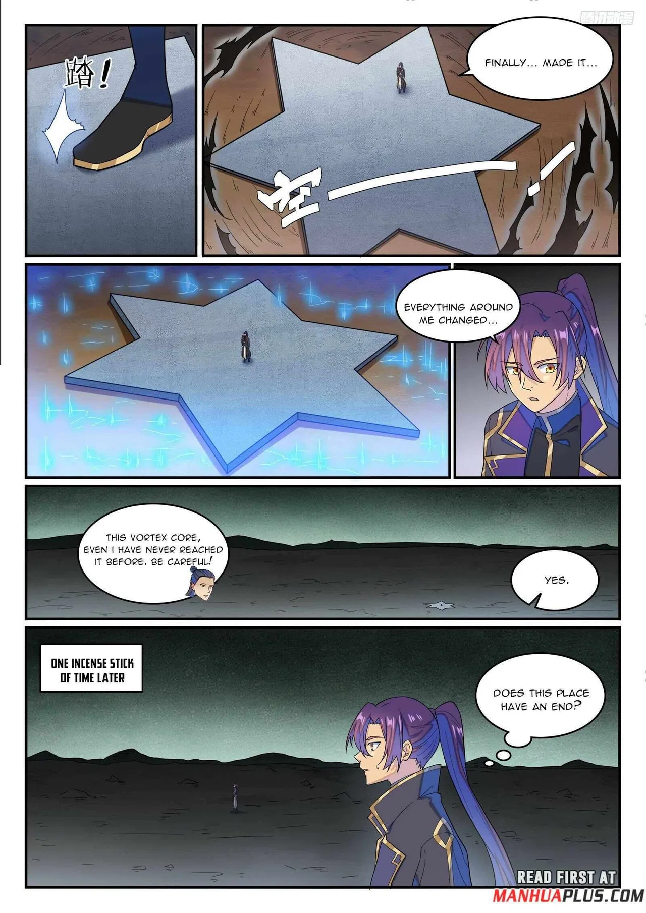 Apotheosis Chapter 1278 – Page 4