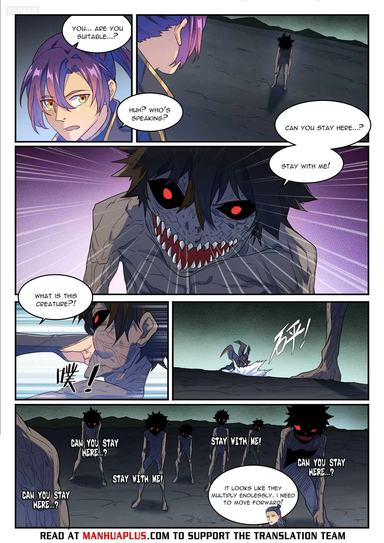 Apotheosis Chapter 1278 – Page 5