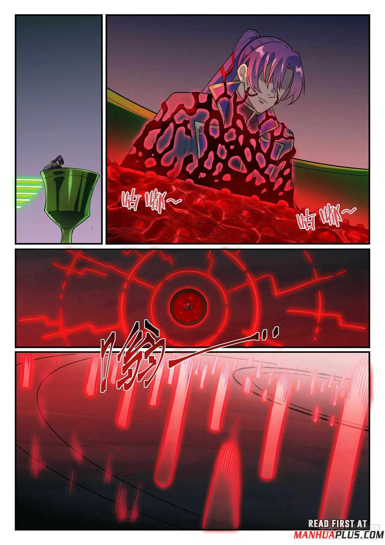 Apotheosis Chapter 1278 – Page 14