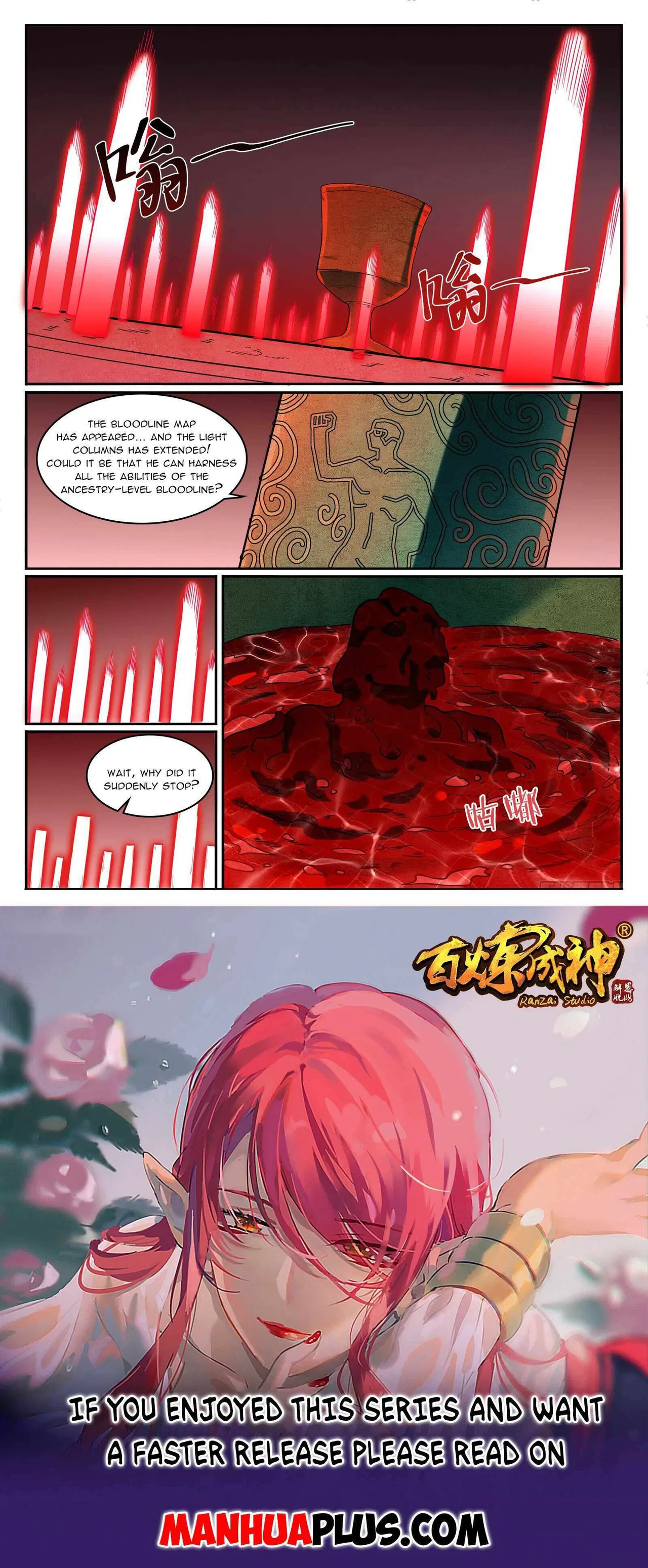 Apotheosis Chapter 1278 – Page 15