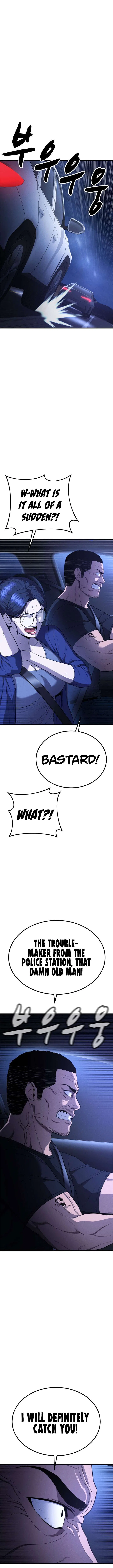 Psycho Face Chapter 38 – Page 13