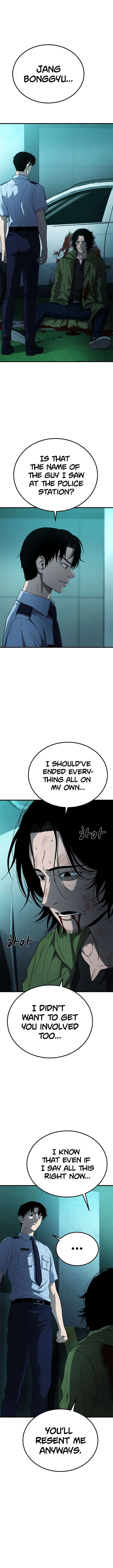 Psycho Face Chapter 33 – Page 3