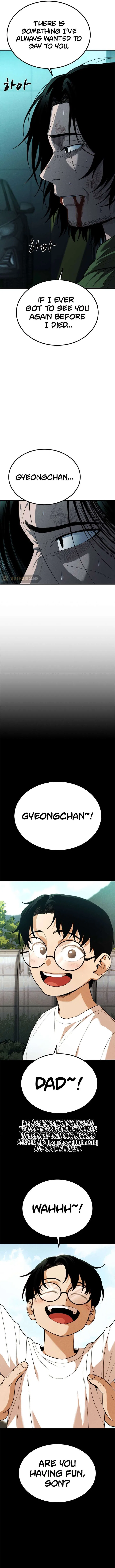 Psycho Face Chapter 33 – Page 4
