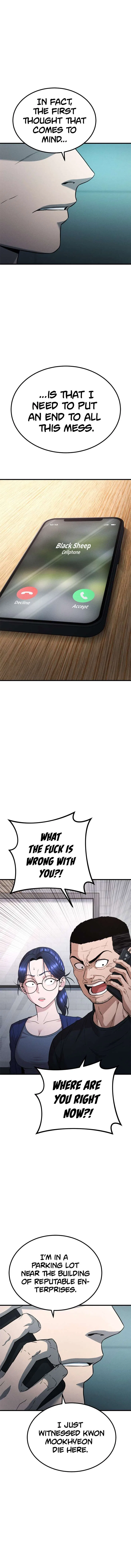 Psycho Face Chapter 33 – Page 10