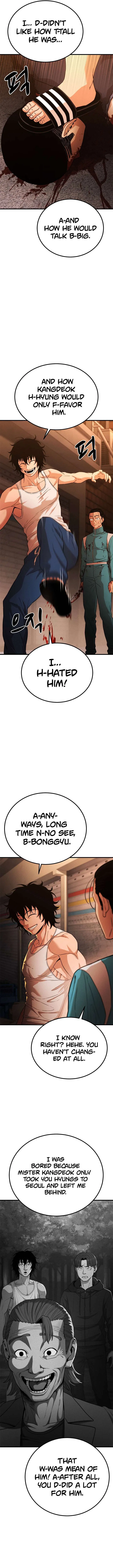 Psycho Face Chapter 33 – Page 13