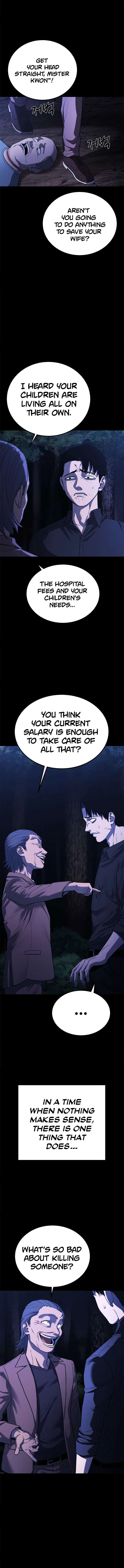 Psycho Face Chapter 32 – Page 10
