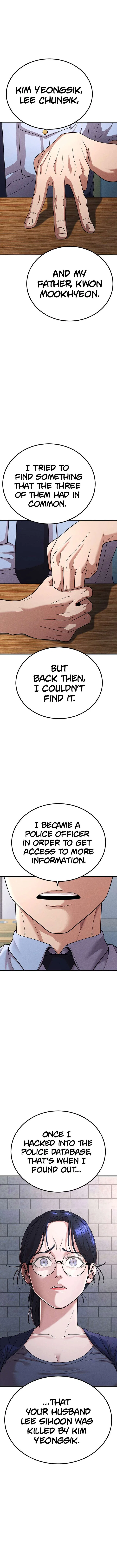Psycho Face Chapter 30 – Page 5
