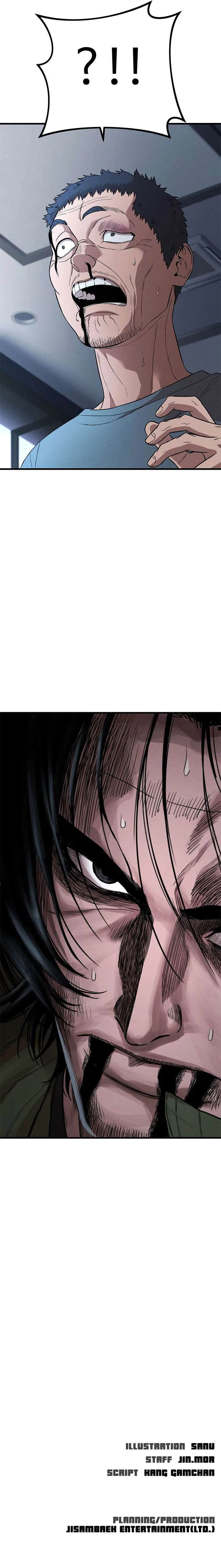 Psycho Face Chapter 30 – Page 19