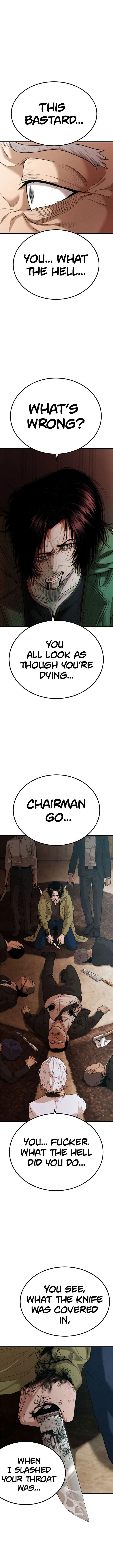 Psycho Face Chapter 29 – Page 3
