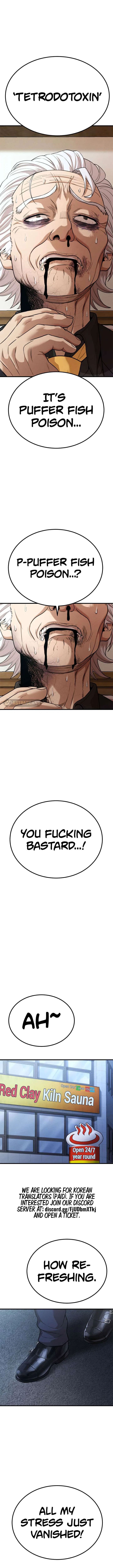 Psycho Face Chapter 29 – Page 4