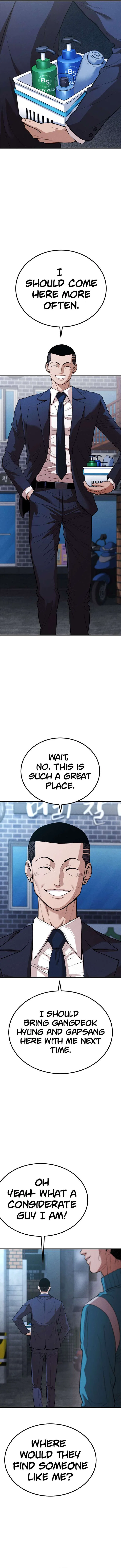 Psycho Face Chapter 29 – Page 5