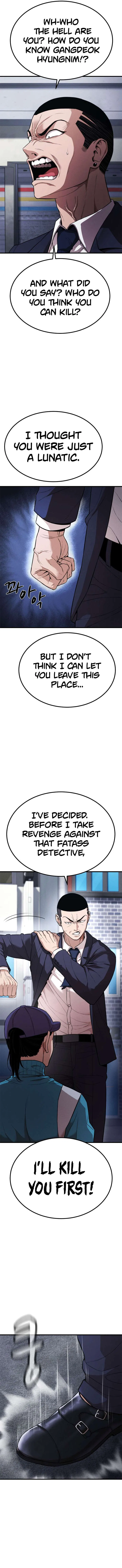 Psycho Face Chapter 29 – Page 12