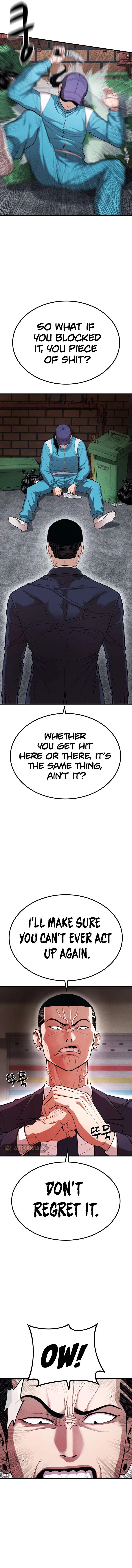 Psycho Face Chapter 29 – Page 14