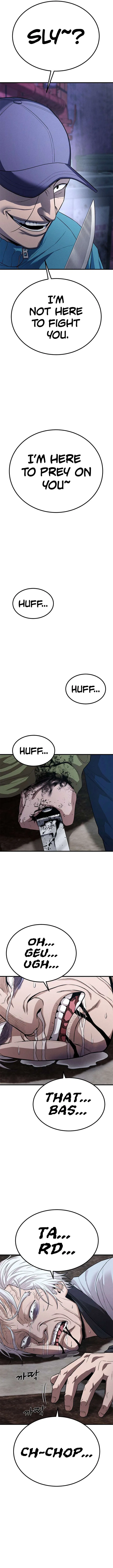 Psycho Face Chapter 29 – Page 16