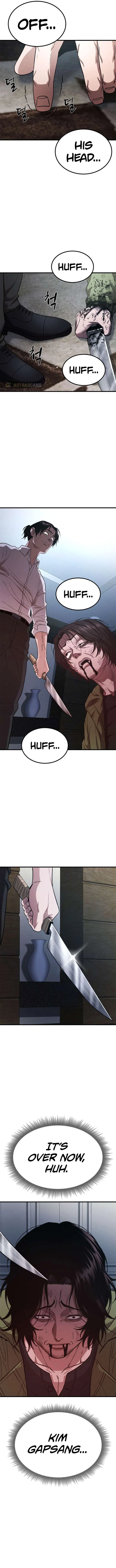 Psycho Face Chapter 29 – Page 17