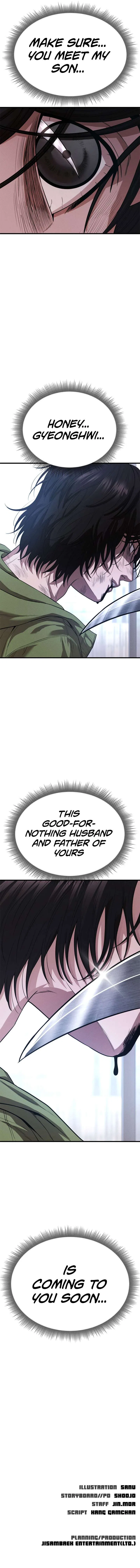 Psycho Face Chapter 29 – Page 18