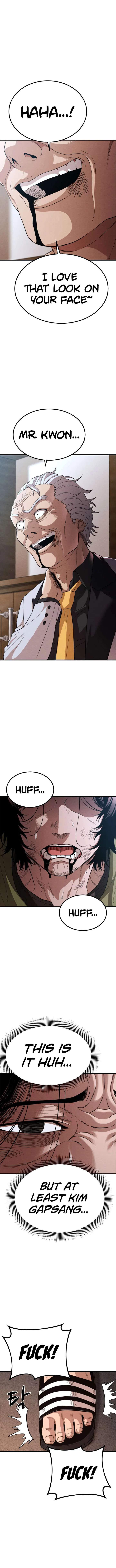 Psycho Face Chapter 28 – Page 3