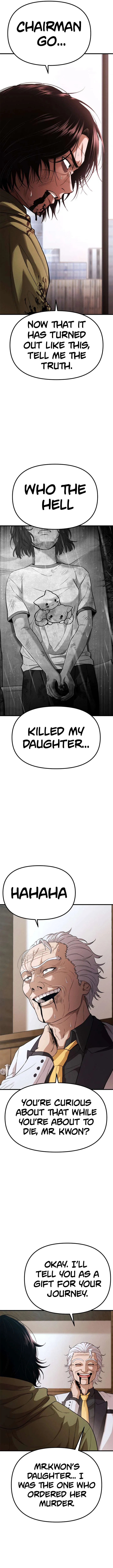 Psycho Face Chapter 28 – Page 6