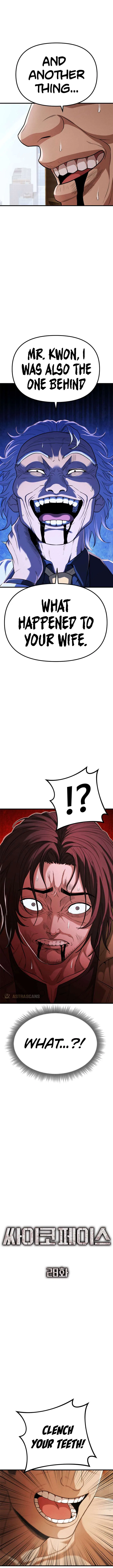Psycho Face Chapter 28 – Page 7