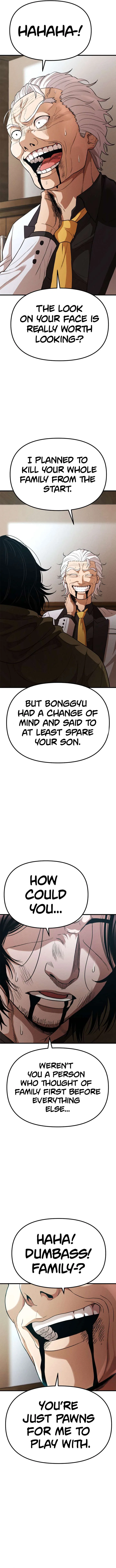 Psycho Face Chapter 28 – Page 15