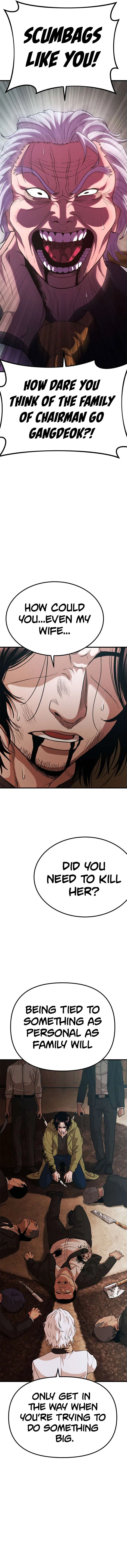 Psycho Face Chapter 28 – Page 16
