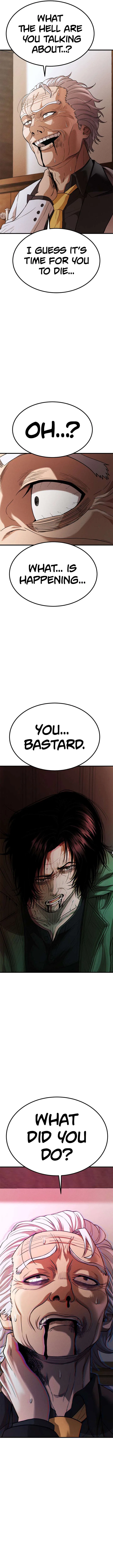 Psycho Face Chapter 28 – Page 18