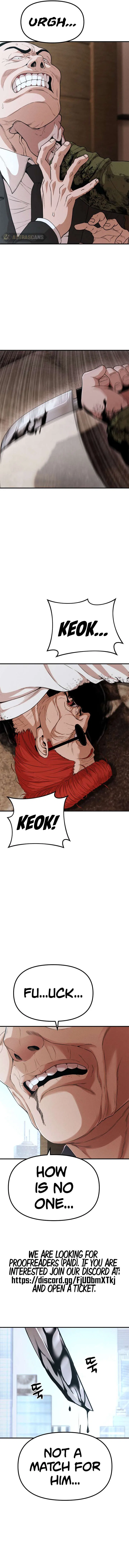 Psycho Face Chapter 27 – Page 4