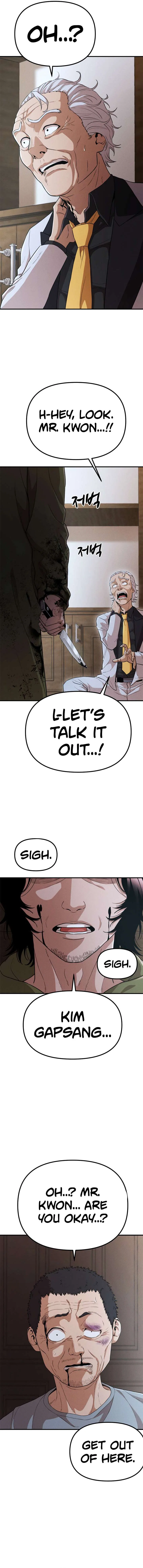 Psycho Face Chapter 27 – Page 5