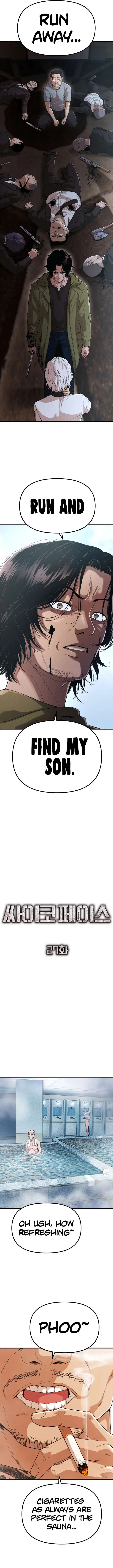 Psycho Face Chapter 27 – Page 6
