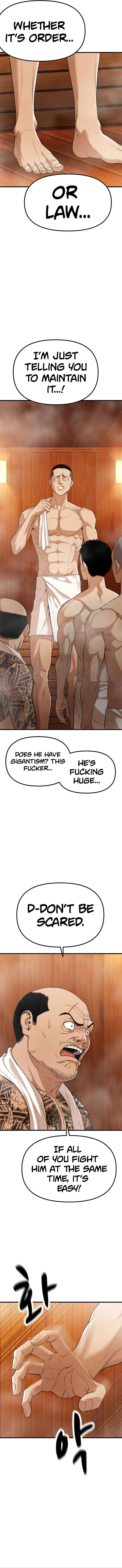 Psycho Face Chapter 27 – Page 10