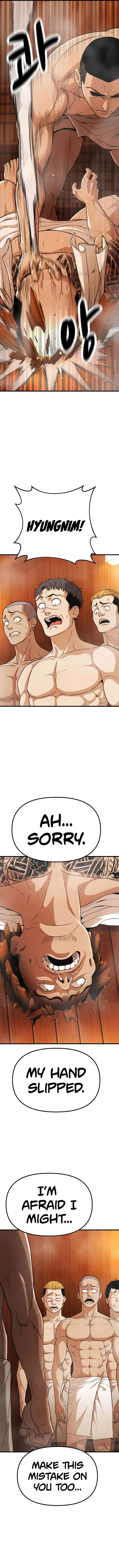 Psycho Face Chapter 27 – Page 11