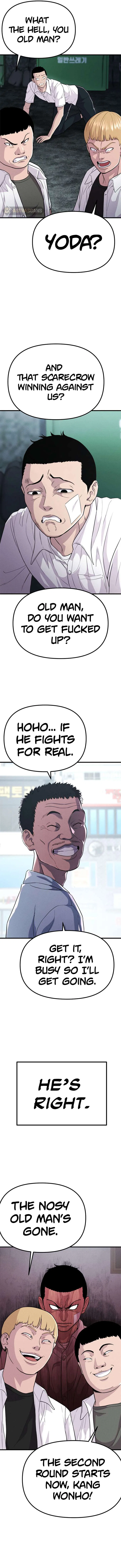 Psycho Face Chapter 27 – Page 15