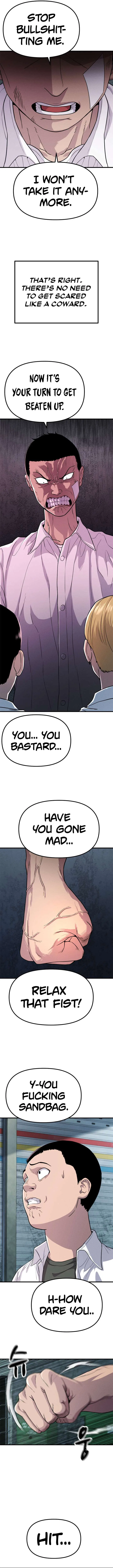 Psycho Face Chapter 27 – Page 16