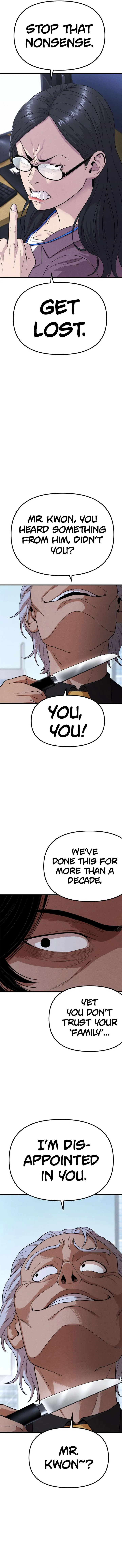 Psycho Face Chapter 26 – Page 5
