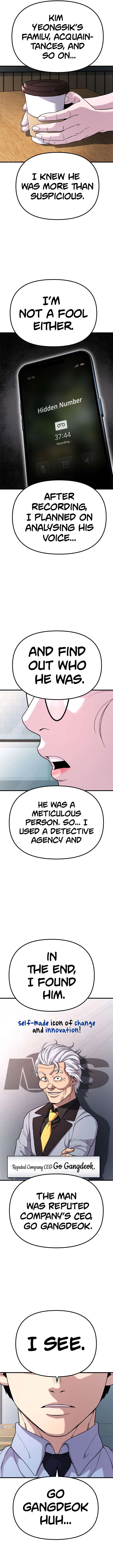 Psycho Face Chapter 26 – Page 14