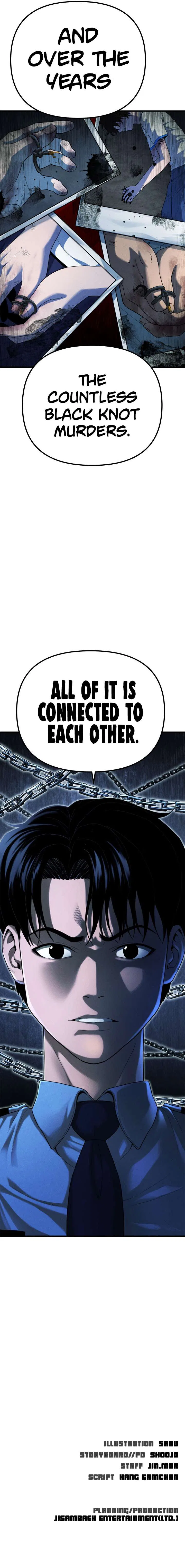 Psycho Face Chapter 26 – Page 17