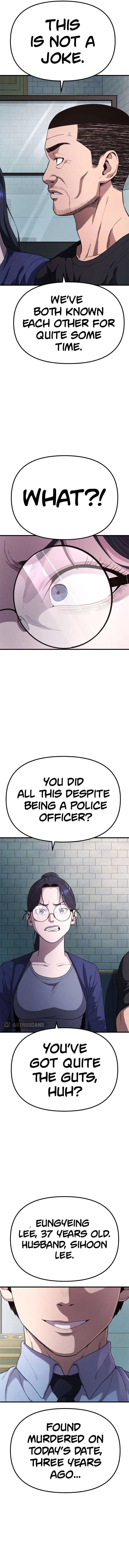 Psycho Face Chapter 25 – Page 7