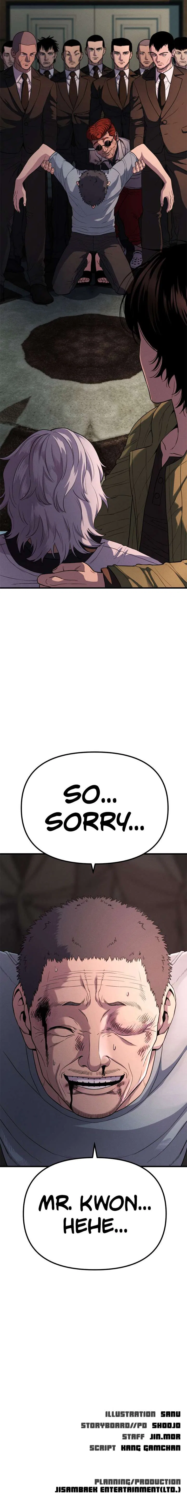 Psycho Face Chapter 25 – Page 16