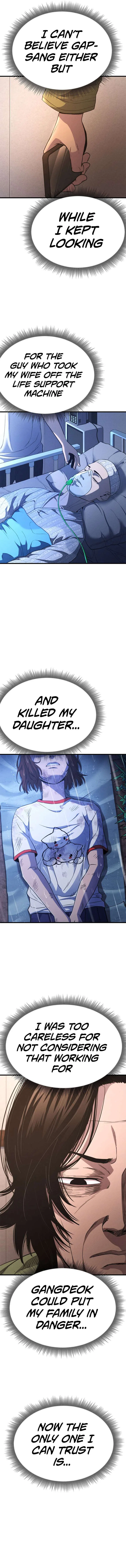 Psycho Face Chapter 24 – Page 15