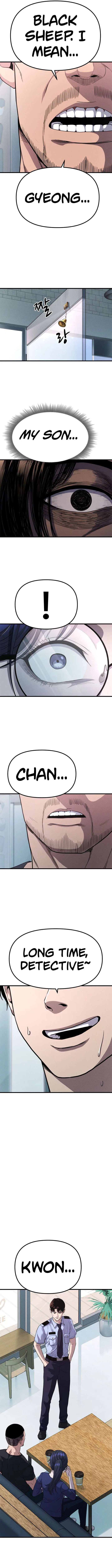 Psycho Face Chapter 24 – Page 16