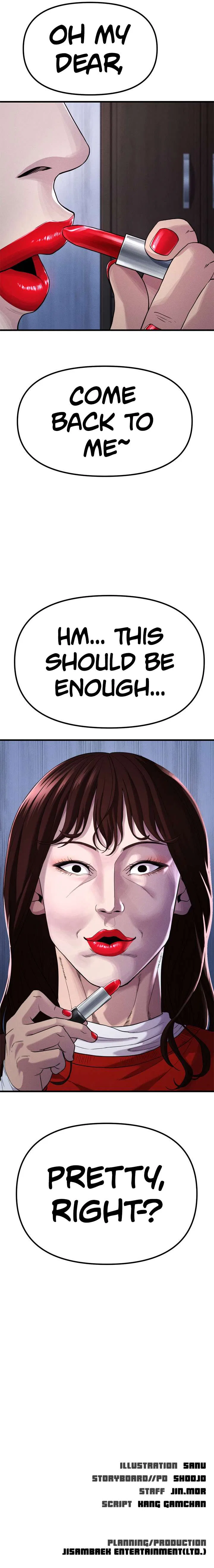 Psycho Face Chapter 24 – Page 18